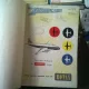 REVISTA THE AEROPLANE - 13 NUMERE/1949