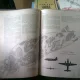 REVISTA THE AEROPLANE - 7 NUMERE/1950