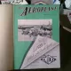 REVISTA THE AEROPLANE - 7 NUMERE/ IANUARIE, FEBRUARIE 1939