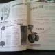 REVISTA AIRCRAFT ENGINEERING - 10 NUMERE 1949-1950