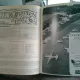 REVISTA FLIGHT - 11 NUMERE/ IULIE - SEPTEMBRIE 1971