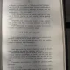 GAZELE DE LUPTA SI PROTECTIA CONTRA LOR - BARDAN D.