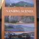 NANJING SCENES - ALBUM
