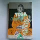 YOGA TIBETANA & DOCTRINELE SECRETE VOL.2