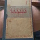 CARTEA JUCATORULUI DE SAH , S. SAMARIAN
