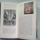 LA PEINTURE POPULAIRE SUR VERRE DE ROUMANIE - JULIANA DANCO  (PICTURA POPULARA ROMANEASCA, PE STICLA)