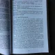 INFORMATICA PSIHOLOGICA - TITI PARASCHIV