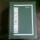 FARMACODINAMIE  - D. DOBRESCU