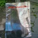 STEFAN RAMNICEANU - FERECATURA ( PICTURA-OBIECT )   ALBUM