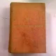 ANI. ANUAR DE CULTURA ARMEANA 1942-1943 - H. DJ. SIRUNI