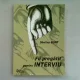 FII PREGATIT PENTRU INTERVIU - SHELLEY BURT