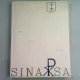 REVISTA SINAPSA NR.11/2008  (REVISTA DE ARTA, FILOSOFIE, STIINTA, TEOLOGIE)