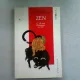ZEN. CELE MAI FRUMOASE SCRIERI - PAUL REPS