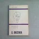 INTRODUCERE IN OPERA LUI G. BACOVIA - DINU FLAMAND