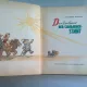 DER ZAUBERER DER SMARAGDENSTADT - ALEXANDER WOLKOW  (CARTE PENTRU COPII IN LIMBA GERMANA)