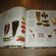 ENCYCLOPEDIE DES HERBES ET DES EPICES