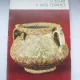 O ISTORIE A ARTEI CERAMICE