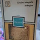 CIRCUITE INTEGRATE ANALOGICE. CATALOG