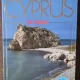 CYPRUS IN COLOUR  (CARTE IN LIMBA ENGLEZA)