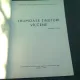 FRUMOASE TINUTURI VALCENE. ANTOLOGIE CORALA