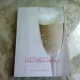 TECHNOLOGIE DES VINS EFFERVESCENTS - VALERIU V. COTEA  (EDITIE IN LIMBA FRANCEZA)