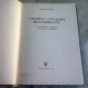 CHIRURGIA VASCULARA RECONSTRUCTIVA - ION ATANASESCU