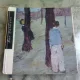 DAN HATMANU - ILEANA BRATU   ALBUM