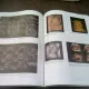 ULTRASONOGRAPHY EXAMINATION - CHARLES S. ODWIN   (TEXT IN LIMBA ENGLEZA)