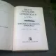 TRATAT DE PATOLOGIE CHIRURGICALA - E. PROCA VOL.1  SEMIOLOGIE SI PROPEDEUTICA CHIRURGICALA
