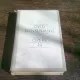 OPERE 4 - OVID DENSUSIANU