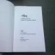 ALAAP. A DISCOVERY OF INDIAN CLASSICAL MUSIC  (CARTE IN LIMBA ENGLEZA)