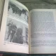 TEROAREA HORTHYSTO-FASCISTA IN NORD-VESTUL ROMANIEI SEPTEMBRIE 1940-OCTOMBRIE 1944