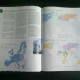 ATLAS GEOGRAFIC AL LUMII
