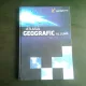 ATLASUL GEOGRAFIC AL LUMII