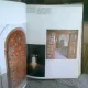 LE MAROC ET L'ARTISANAT TRADITIONNEL ISLAMIQUE DANS L'ARCHITECTURE - ANDRE PACCARD  2 VOLUME