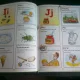 OXFORD READING TREE DICTIONARY