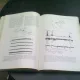 MEDICAL PHYSIOLOGY - VERNON B. MOUNTCASTLE  2 VOLUME  (TEXT INLIMBA ENGLEZA)