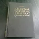 DICTIONAR UNIVERSAL ILUSTRAT AL LIMBII ROMANE  VOL.4