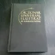 DICTIONAR UNIVERSAL ILUSTRAT AL LIMBII ROMANE  VOL.2