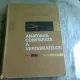 ANATOMIA COMPARATA A VERTEBRATELOR - G.T. DORNESCU   VOL.I