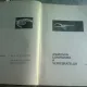 ANATOMIA COMPARATA A VERTEBRATELOR - G.T. DORNESCU   VOL.I