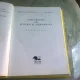 GHID PRACTIC DE ECOGRAFIE ABDOMINALA - GHEORGHE GLUHOVSCHI