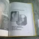 GHID PRACTIC DE ECOGRAFIE ABDOMINALA - GHEORGHE GLUHOVSCHI
