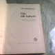DIN ALE NATURII - I. SIMIONESCU