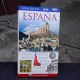 ESPANA, GUIAS VISUALES  (TEXT IN LIMBA SPANIOLA)