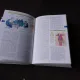 ILLUSTRATED MEDICAL DICTIONARY  (CARTE IN LIMBA ENGLEZA)