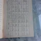 MANUAL DE FOTOGRAMMETRIE - TEODORU VASILE