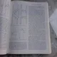 ESSENTIAL OF SURGICAL SPECIALITIES - PETER F. LAWRENCE  (CARTE IN LIMBA ENGLEZA)