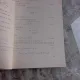 Vade mecum. Politehnica, constructii, petrol, gaze si geologie - Dinu Moroianu