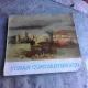 STEFAN CONSTANTINESCU - ALBUM EXPOZITIE RETROSPECTIVA BUCURESTI 1986